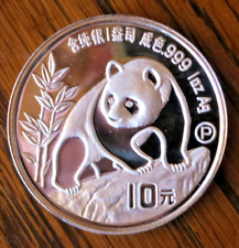 Silbermünze china yuan gebraucht kaufen  Sinn