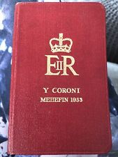 1953 coronation bible. for sale  RINGWOOD