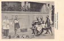 China chinese wheelbarrow d'occasion  France