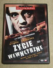 Używany, Zycie wewnetrzne - Marek Koterski (DVD) na sprzedaż  PL