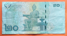 Baht thailand banknote gebraucht kaufen  Berlin