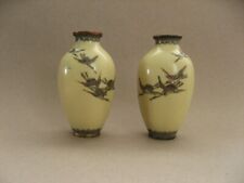 Pair small japanese for sale  ALLOA