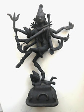 Vintage Shiva Nataraja Statue Dancing Hindu God - Mixed Metal 10" Tall for sale  Shipping to South Africa