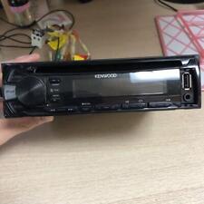 Receptor Kenwood U300 áudio veicular MP3 WMA WAV compatível CD USB Japão comprar usado  Enviando para Brazil