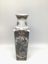 Vintage japanische vase gebraucht kaufen  Versand nach Germany