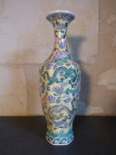 Chine. ancien vase d'occasion  Bourgueil