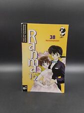 Manga ranma band gebraucht kaufen  Hassel