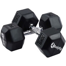 Strength Training & Weights for sale  HARLOW