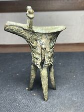 Godet bronze ancien d'occasion  Camarès