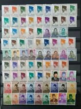 Indonésie timbres oblitéré d'occasion  Mantes-la-Ville