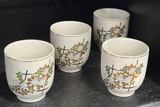 vintage ceremonial sake cups for sale  South Lake Tahoe
