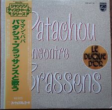 Patachou rencontre brassens d'occasion  Sainte-Geneviève