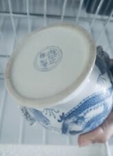 Vase chinois bleu d'occasion  Tours-