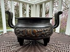 Antique qing dynasty for sale  Doylestown