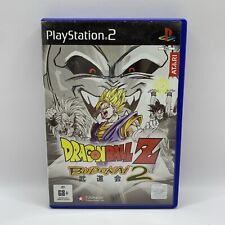 Dragon Ball Z Budokai 2 PS2 2003 Fighting Atari PG Parental Guidance Muito Bom Estado Usado comprar usado  Enviando para Brazil