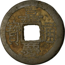 873212 coin china d'occasion  Lille-