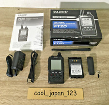 Yaesu ft2d amateur for sale  Shipping to Ireland