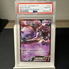 Usado, Mewtwo EX Red Flash 1st Edition 027/059 - PSA 10 Mint Slab - Pokemon Graded Card comprar usado  Enviando para Brazil