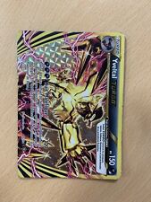 Carte pokemon yveltal d'occasion  Paris XV