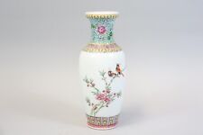 Japanische vase porzellan gebraucht kaufen  Stadtbergen