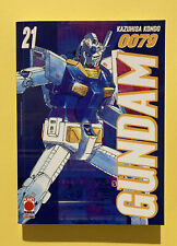 Gundam 0079 n.21 usato  Italia