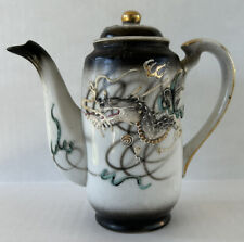 Vintage dragonware teapot for sale  Fort Myers