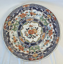 Vtg japanese porcelain for sale  Sartell