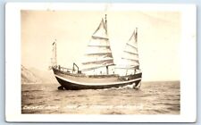 Postcard chinese junk for sale  Saco