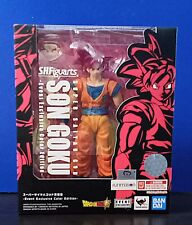 Figuarts dragonball event for sale  New York