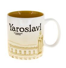 Starbucks yaroslavl russia for sale  Shipping to Ireland