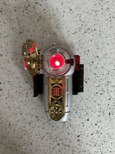 zeo morpher for sale  SHOREHAM-BY-SEA