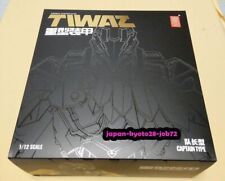 Heavy armor tiwaz for sale  Shipping to Ireland