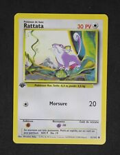 Carte pokemon 102 d'occasion  Fère-en-Tardenois