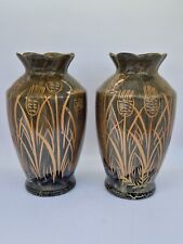 Matching unusual oriental for sale  PERTH