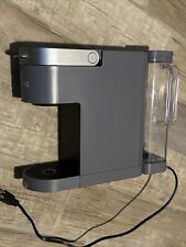 cup coffeemaker k for sale  Gustine