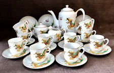 Vintage japanese cups for sale  DISS