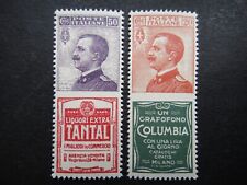 Italia 1924 francobolli usato  Spedire a Italy