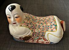 Antike chinesische porzellanki gebraucht kaufen  Bonn