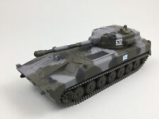 Tanque diecast 2S1 Gvozdika URSS escala 1/72, tanques rusos segunda mano  Embacar hacia Argentina