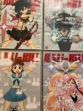 Cómic manga japonés Kill la kill volumen 1,2,3,4,5 Akizuki Ryo Trigger Anime segunda mano  Embacar hacia Argentina
