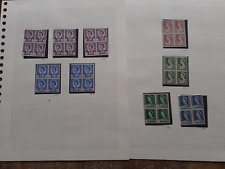 Mint stamps qeii for sale  BIRMINGHAM