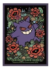 Gengar Dark Garden capa de cartão individual Pokemon Center Japão original comprar usado  Enviando para Brazil