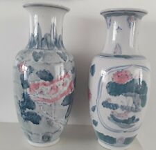 Ceramic floor vases for sale  COLCHESTER