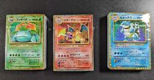 Usado, Decks Pokemon coleção clássica japonesa (Sealed Charizard Blastoise Venusaur) comprar usado  Enviando para Brazil