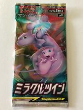 Booster pokemon tcg d'occasion  Santes