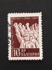 Bulgaria stamp 1957 for sale  UXBRIDGE