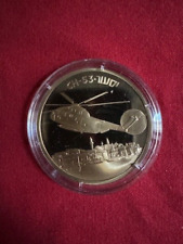 Israel bronze medal for sale  New York