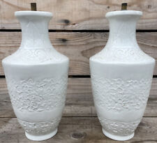 Paire vase chinois d'occasion  Toulouse-