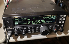 Yaesu 450d 50mhz d'occasion  Expédié en Belgium