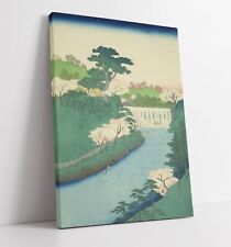 Utagawa hiroshige dam for sale  LONDONDERRY